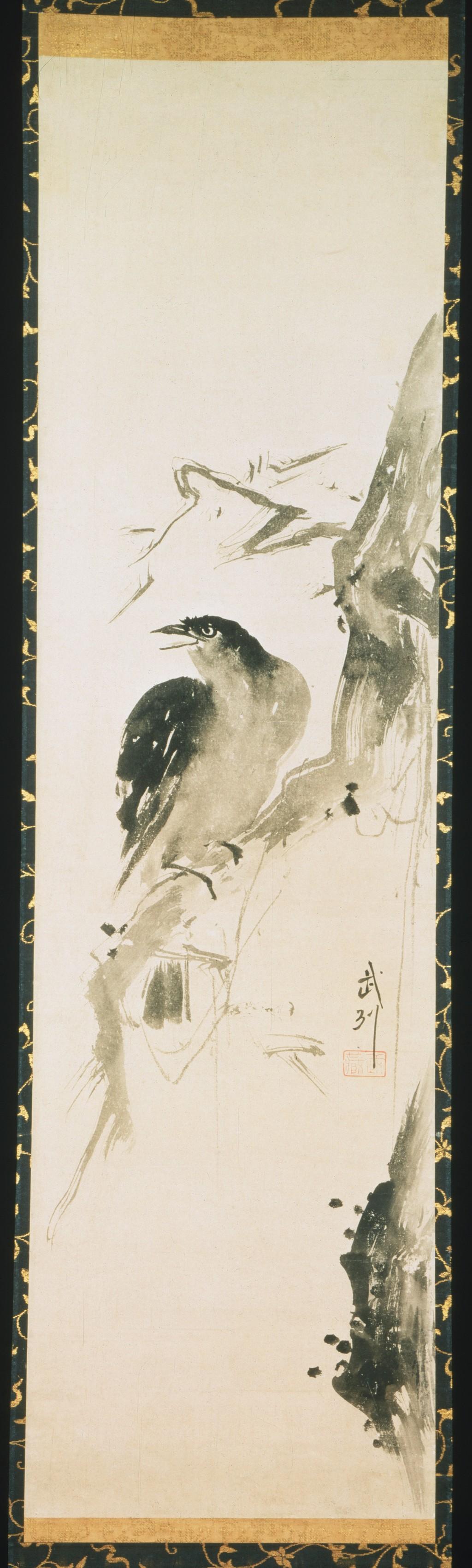 Bird on a Branch